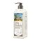 Milk Baobab perfume Treatment 500mL #White soap
