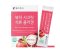 BOTO Collagen Beauty Pomegranate Premium Jelly 20g*30Sticks