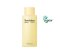 Torriden Solid In Ceramide All Day Essence 100ml