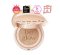 Espoir Pro Tailor Be Glow Cushion All New SPF42 PA++13g