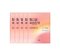 Hanyul Red Rice Moisture Firming Wrapping Mask Sheet 5P