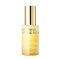 ISOI Bulgarian Rose Intensive Lifting Serum 35mL