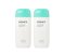 Missha All-Around safe Block Essence Sun Milk EX SPF50+/PA+++ 70ml (1+1)