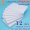 แผ่นพลาสวูดรุ่น Premium ภายนอก-ภายใน (สีขาวโอโม่) 1220*2440*12 mm.