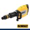 D25911K-B1 เครื่องสกัดไฟฟ้า (แย็กไฟฟ้า) 12 กก. SDS-MAX 1700 วัตต์ มอเตอร์ไร้แปรงถ่าน ปรับความเร็วรอบได้ มีระบบลดแรงสั่นสะเทือน "DEWALT" ดีวอลท์