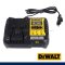 DCB1104-B1 แท่นชาร์จแบตเตอรี่ 12V/20V MAX (ใช้ชาร์จแบตเตอรี่ DEWALT ได้ทุกรุ่น) ขนาดเล็กพกพา "DEWALT" ดีวอลท์