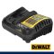 DCB1104-B1 แท่นชาร์จแบตเตอรี่ 12V/20V MAX (ใช้ชาร์จแบตเตอรี่ DEWALT ได้ทุกรุ่น) ขนาดเล็กพกพา "DEWALT" ดีวอลท์