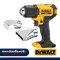 DCE530N-KR ปืนเป่าลมร้อน 20V MAX ปรับความแรงได้ 3 ระดับ พร้อมหัวเสริม 2 ชิ้น "DEWALT" ดีวอลท์ (เครื่องเปล่า)