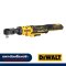 DCF512N-X1 ด้ามฟรีไร้สาย/ประแจบล็อกไร้สาย (ไร้แปรงถ่าน) 20V ขนาด 1/2" แรงบิดสูงสุด 95 NM. ความเร็วรอบ 250 RPM "DEWALT" ดีวอลท์ (เครื่องเปล่า)