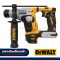 DCH172N-KR สว่านโรตารี่ 2 ระบบ 16 มม. 20V MAX ไร้แปรงถ่าน (เครื่องเปล่า) SDS-PLUS 16 มม. "DEWALT" ดีวอลท์