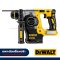 DCH273B สว่านโรตารี่ 3 ระบบ 24 มม. 20V MAX ไร้แปรงถ่าน (เครื่องเปล่า) SDS-PLUS 24 มม. "DEWALT" ดีวอลท์