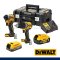 DCK2050P1E1T-B1 ชุดคอมโบสว่านกระแทกไร้สาย + ไขควงกระแทกไร้สาย 20V MAX. พร้อมแบตเตอรี่ POWERSTACK 1.7AH + แบตเตอรี่ 5.0AH+แท่นชาร์จเร็ว + กล่อง TSTAK "DEWALT" ดีวอลท์
