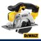 DCS373N-KR เลื่อยวงเดือนตัดเหล็ก 5.1/2"/140 มม. 20V MAX. ความเร็วรอบ 3700RPM (เครื่องเปล่า) "DEWALT" ดีวอลท์ ใช้กับใบคาร์ไบท์