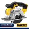 DCS373N-KR เลื่อยวงเดือนตัดเหล็ก 5.1/2"/140 มม. 20V MAX. ความเร็วรอบ 3700RPM (เครื่องเปล่า) "DEWALT" ดีวอลท์ ใช้กับใบคาร์ไบท์