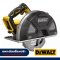 DCS383N-B1 เลื่อยวงเดือนตัดเหล็ก 7.1/4"/184 มม. 20V MAX. ความเร็วรอบ 3900RPM (เครื่องเปล่า) "DEWALT" ดีวอลท์ ใช้กับใบคาร์ไบท์