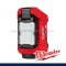 M12 ALIP-0 (016234004) ไฟส่องพื้นที่ไร้สาย 12V (เครื่องเปล่า) ใช้งานร่วมกับ PACKOUT™ ความสว่างสูงสุด 1200 ลูเมน หลอดไฟ LED MILWAUKEE (มิลวอคกี้)