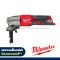 M12FNB16-0X (018573016) เครื่องตัดเมทัลชีทไร้สาย 1.6 มม. 12V (เครื่องเปล่า) MILWAUKEE