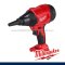 M18 BLHSB-0 (016431005) เครื่องเป่าลมไร้สาย ระบบแบตเตอรี่ 18V มอเตอร์ไร้แปรงถ่าน (เครื่องเปล่า) MILWAUKEE (มิลวอคกี้)