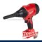 M18 BLHSB-0 (016431005) เครื่องเป่าลมไร้สาย ระบบแบตเตอรี่ 18V มอเตอร์ไร้แปรงถ่าน (เครื่องเปล่า) MILWAUKEE (มิลวอคกี้)