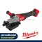 M18 FRBCO32-0X0 (018903019) M18 FUEL™ เครื่องตัดเหล็กเส้นไร้สาย 18V 2000RPM มอเตอร์ไร้แปรงถ่าน (เครื่องเปล่า) MILWAUKEE (มิลวอคกี้)