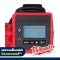 M18 BI-0 (016100008) เครื่องเติมลมไร้สาย 18V (เครื่องเปล่า) MILWAUKEE