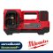 M18 BI-0 (016100008) เครื่องเติมลมไร้สาย 18V (เครื่องเปล่า) MILWAUKEE