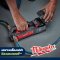M18 BTP-0 (016052011) ปั๊มน้ำอเนกประสงค์ไร้สาย 18V (เครื่องเปล่า) ท่อต่อ 3/4" (19 มม.) ตัวผู้ อัตราการไหล 1817 ลิตร/ชม. M18 MILWAUKEE Transfer Pump