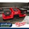 M18 DBSC SA (001998938) แท่นชาร์จแบตแบตเตอรี่ 18 โวลต์ แบบซุปเปอร์ชาร์จเจอร์ 2 ช่อง MILWAUKEE