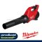 M18FBLG3-0 (018833008) เครื่องเป่าใบไม้ไร้สาย 18V (เครื่องเปล่า) ความเร็วรอบพัด 21000 รอบ/นาที M18 FUEL MILWAUKEE