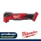 M18 FMT-0X0 (018517009) เครื่องมัลติทูลส์ไร้สาย 18V (เครื่องเปล่า) อัตราการสั่น 10,000-20,000 รอบ/นาที MILWAUKEE