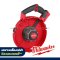 M18FPFT-0 (018385007) เครื่องร้อยสายไฟไร้สาย 18V (เครื่องเปล่า) M18 MILWAUKEE