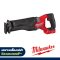 M18FSZ-0X0 (018425009) เลื่อยชักอเนกประสงค์ไร้สาย 18V (เครื่องเปล่า) ความเร็วรอบ 3,000 SPM ระยะชัก 32 มม. M18 MILWAUKEE