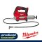 M18 GG-0 ASIA (018080020) เครื่องอัดจารบีไร้สาย 18V แรงดันสูงสุด 690 บาร์ (เครื่องเปล่า) MILWAUKEE