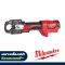 M18 HCCT-0C (018160027) เครื่องย้ำสายไฟไร้สาย ระบบไฮโดรลิค 6 ตัน (เครื่องเปล่า) MILWAUKEE