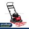 MXF PC50-0 APJ (019600964) เครื่องตบดินไร้สาย (เครื่องเปล่า) แรงการตบดิน 16KN MX FUEL MILWAUKEE