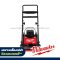 MXF PC50-0 APJ (019600964) เครื่องตบดินไร้สาย (เครื่องเปล่า) แรงการตบดิน 16KN MX FUEL MILWAUKEE