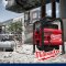 MXF PS-0 (016150007) เครื่องสำรองไฟ ชาร์จไฟในตัว (1800W-3600W / 220 – 240V 15A) MILWAUKEE