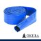 B-PH38100 สายส่งน้ำไนล่อน (สีฟ้า) ขนาด 1.1/2" (38 มม.) ยาว 100 เมตร "OKURA"