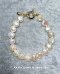 Custom Made Pinkish-Gold Freshwater Pearl Bracelet
