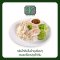 กลิ่นไก่ต้ม