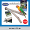 คอนลับเล็บนก ชนิดยึดติดกรง CLASSICA _แบบกิ่งไม้ Size [L]