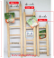 บันไดไม้_รุ่นธรรมดา [ มี 3 ขนาด]