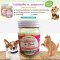 บาล์มสมุนไพร_ตรามะหมาเฮิร์บ / แก้ปัญหาผิวหนังอักเสบ 50ml