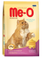Me-O สูตรแมวเปอร์เซีย_ป้องกันก้อนขน [1.1kg]