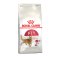 Royal Canin Fit32 / อาหารเม็ดแมวโต รูปร่างดี อายุ 1 ปีขึ้นไป [400g]