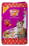 อาหารแมวBingo_รสปลาทู [20kg]