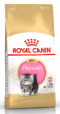 Royal Canin Kitten Persian / ลูกแมว พันธุ์เปอร์เซียน อายุ 4-12 เดือน [400g]