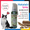 สเปรย์มาทาทา บิ Matatabi spray / สำหรับน้องเเมว / ขนาด60ml