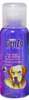 แชมพูสุนัข Genzo_กลิ่นดอกอัญชัน [200ml]