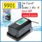 Hailea ACO-9901_ปั๊มลม 1ทาง